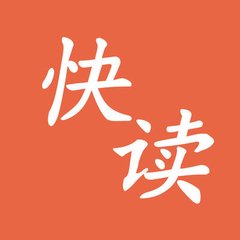 2分快三app官网